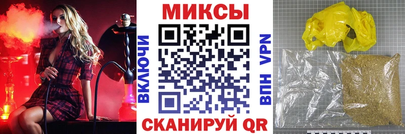 продажа наркотиков  Шуя  БУТИРАТ оксибутират 