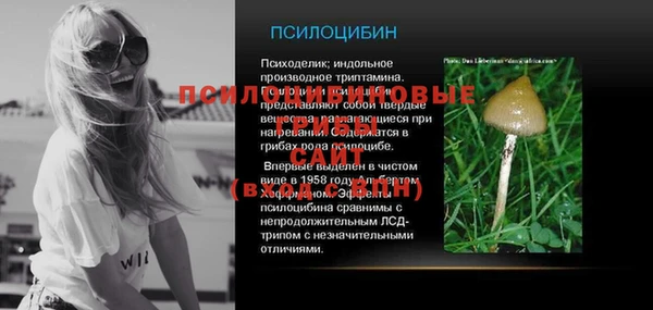 мефедрон Баксан