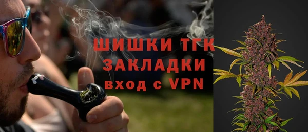 меф Балахна