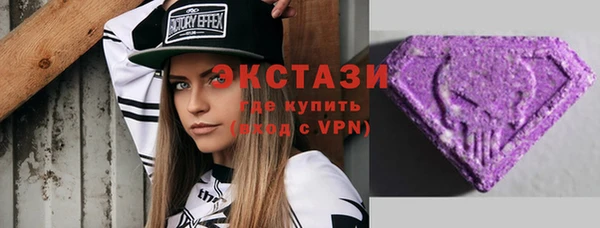 мефедрон Баксан