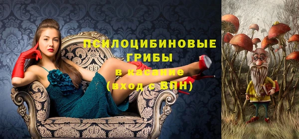 мефедрон Баксан
