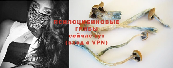 мефедрон Баксан