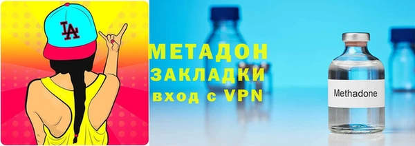 меф Балахна