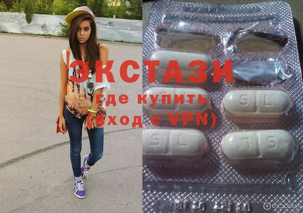 мефедрон Баксан