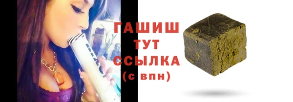 мефедрон Баксан