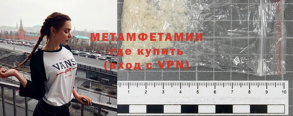 мефедрон Баксан